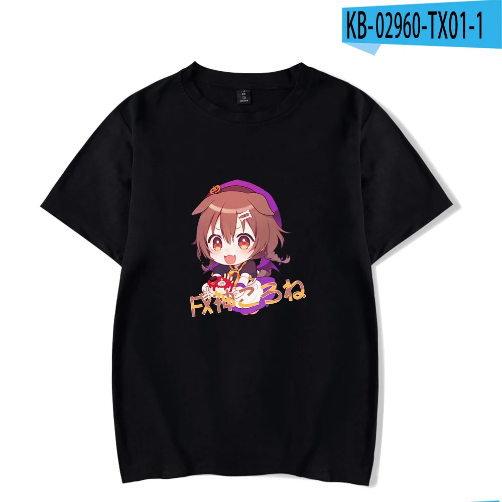 VTuber Inugami Korone Printing T-shirt Summer Fashion Round Neck Short Sleeve Popular Japanese Harajuku Streetwear Plus Size
VTuber Inugami Korone Printing T-shirt Summer Fashion Round Neck Short Sleeve Popular Japanese Harajuku Streetwear Plus Size