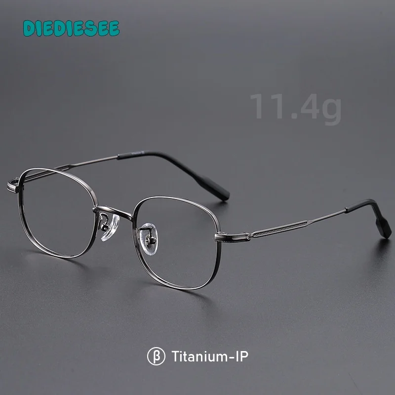 DIEDIESEE New Ultra Light Titanium Frame Retro Anti Blue Light Small Frame Myopia Optical Prescription Glasses Frame 13048
DIEDIESEE New Ultra Light Titanium Frame Retro Anti Blue Light Small Frame Myopia Optical Prescription Glasses Frame 13048