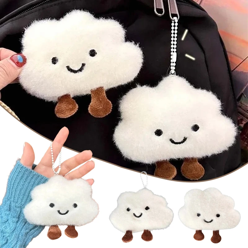 Cute Cloud Shaped Pendant Cartoon Decor for Girls Versatile Brooch Keychain Bag Charm Accessories Gift Pendant
Cute Cloud Shaped Pendant Cartoon Decor for Girls Versatile Brooch Keychain Bag Charm Accessories Gift Pendant