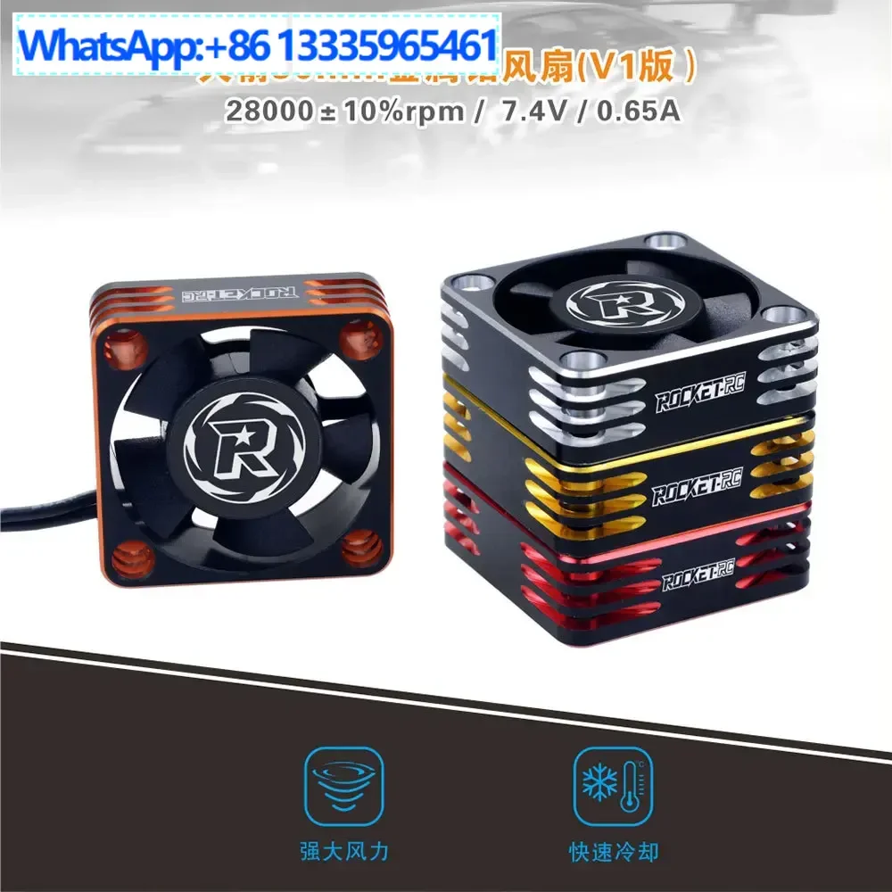 3Pcs ROCKET-RC28000RPM high-speed fan, motor ESC universal 30 * 10mm cooling metal fan
3Pcs ROCKET-RC28000RPM high-speed fan, motor ESC universal 30 * 10mm cooling metal fan