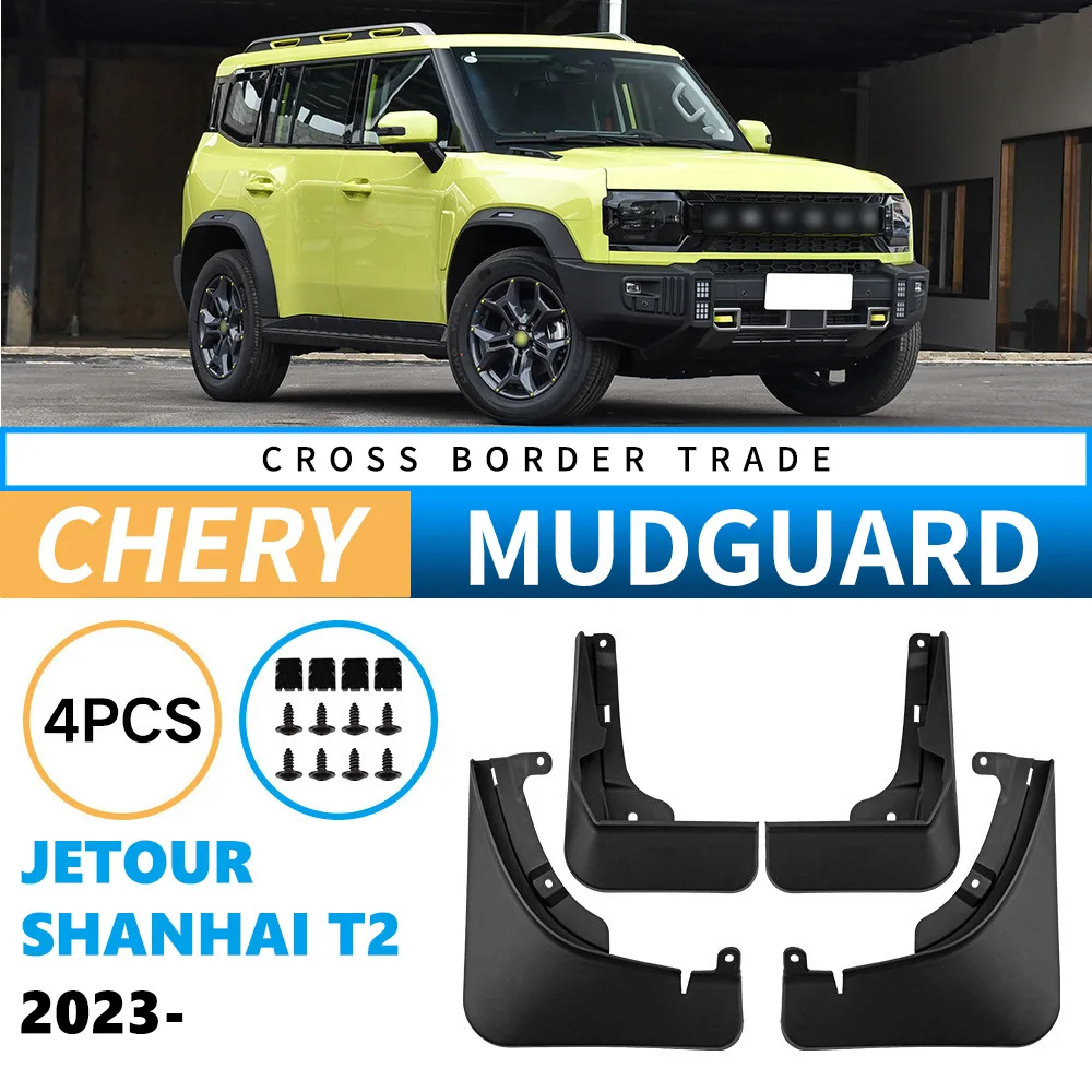 Auto Car Mud Flaps Splash Guards Fender for Chery Jetour Shanhai T2 2023 Traveler Safe Driving Protection Parts
Auto Car Mud Flaps Splash Guards Fender for Chery Jetour Shanhai T2 2023 Traveler Safe Driving Protection Parts