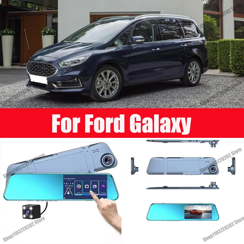 For Ford Galaxy Carplay Android GPS Dash Cam AUX FM Radio Dashcam Car Camera Stream RearView Mirror Drive Recorder
For Ford Galaxy Carplay Android GPS Dash Cam AUX FM Radio Dashcam Car Camera Stream RearView Mirror Drive Recorder