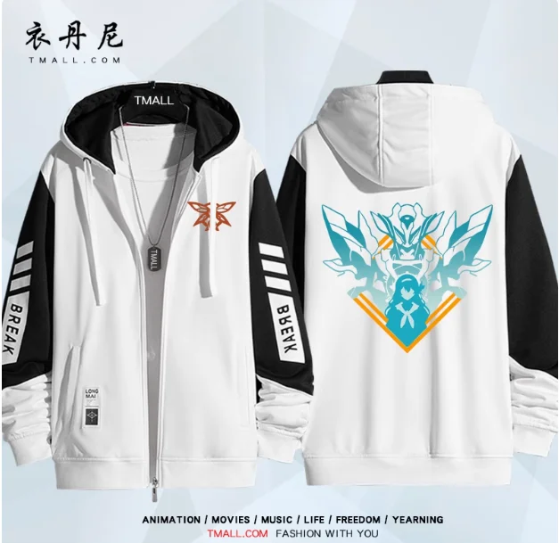 Anime Honkai: Star Rail Firefly Hooded Hoodie Cosplay Autumn Winter Men Women Coat Loose Jacket Tops
Anime Honkai: Star Rail Firefly Hooded Hoodie Cosplay Autumn Winter Men Women Coat Loose Jacket Tops