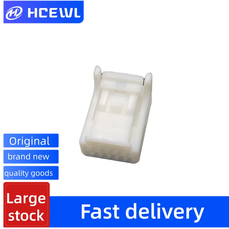 Brand New a Large Number of Genuine Automobile Connector 1717106-1 Are Available from Stock
Brand New a Large Number of Genuine Automobile Connector 1717106-1 Are Available from Stock