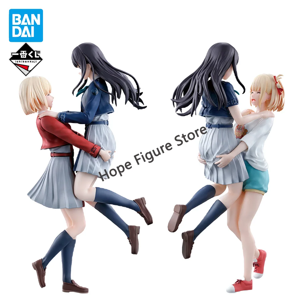 In Stock Original BANDAI Ichiban Kuji Lycoris Recoil 3 Nishikigi Chisato Inoue Takina Figure Anime Model Genuine Boxed Toy
In Stock Original BANDAI Ichiban Kuji Lycoris Recoil 3 Nishikigi Chisato Inoue Takina Figure Anime Model Genuine Boxed Toy