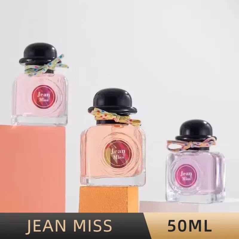 50ml Brand Women's Perfume, High-quality,Fresh, Natural and Long-lasting Light Spray Gift for Girls and Students Eau De Toilette
50ml Brand Women's Perfume, High-quality,Fresh, Natural and Long-lasting Light Spray Gift for Girls and Students Eau De Toilette