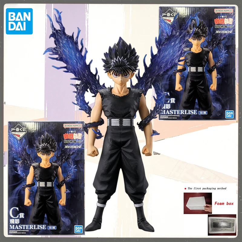 In Stock Genuine BANDAI Kuji YuYu Hakusho Dark Tournament vol.3 C prize Hiei MASTERLISE Anime Modle Toy gifts Original
In Stock Genuine BANDAI Kuji YuYu Hakusho Dark Tournament vol.3 C prize Hiei MASTERLISE Anime Modle Toy gifts Original