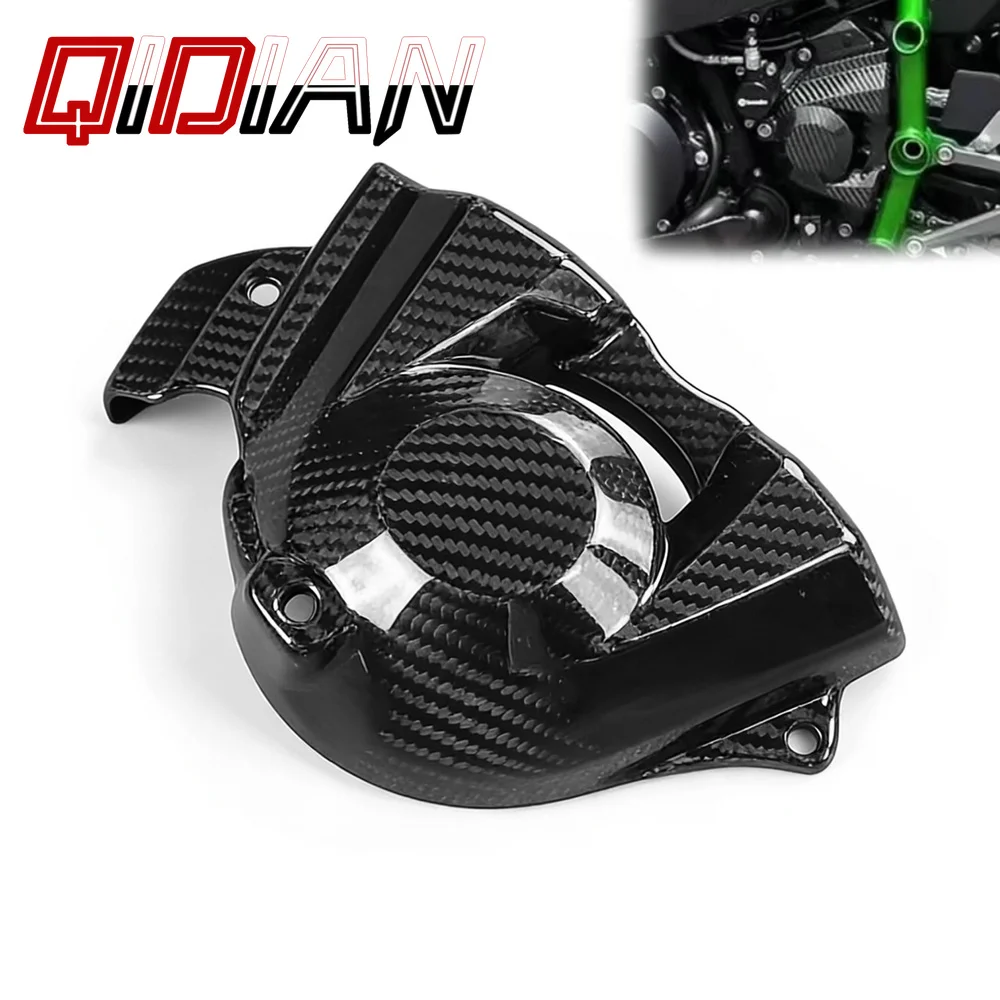 Compatible with KAWASAKI H2 H2R 2015-2025 Carbon Fiber Motorcycle Sprocket Cover Chain Case Guard Protector