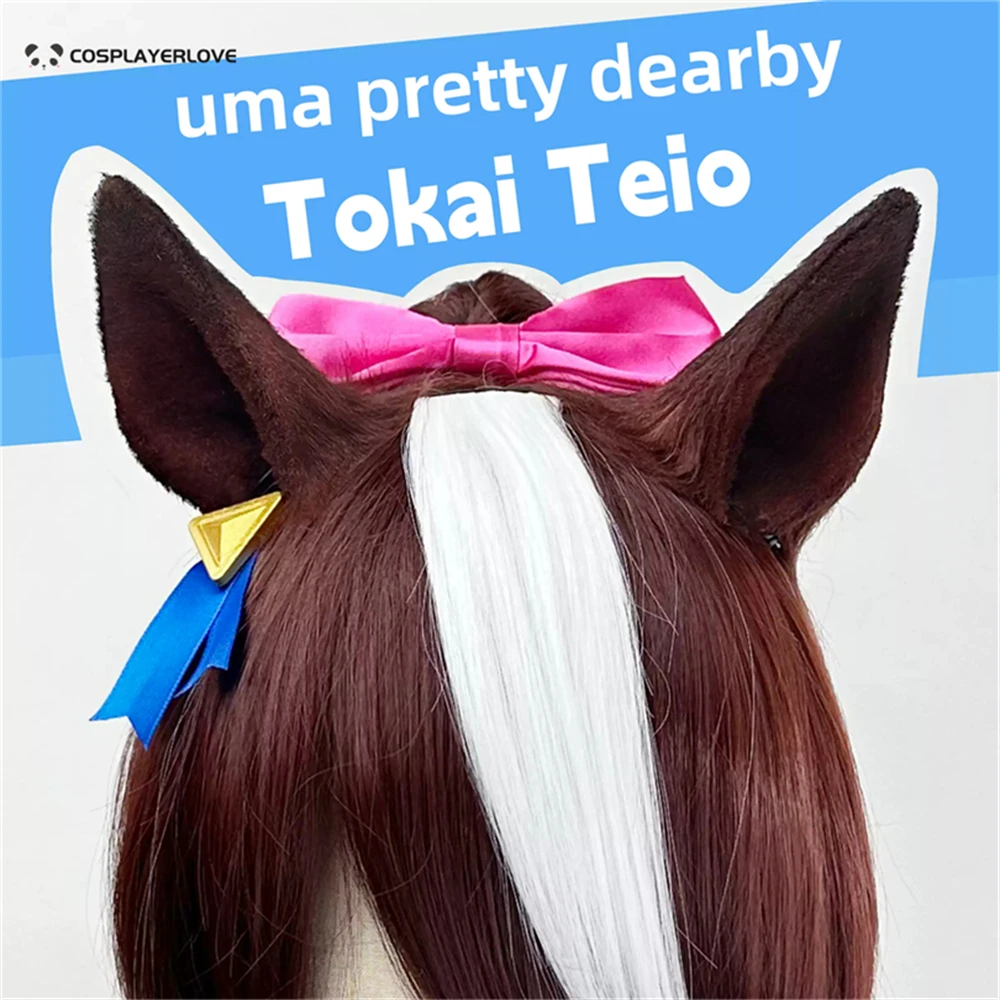Uma Pretty Derby Tokai Teio Costumized Headwear Ear For Cosplay Halloween Carnival Party
Uma Pretty Derby Tokai Teio Costumized Headwear Ear For Cosplay Halloween Carnival Party