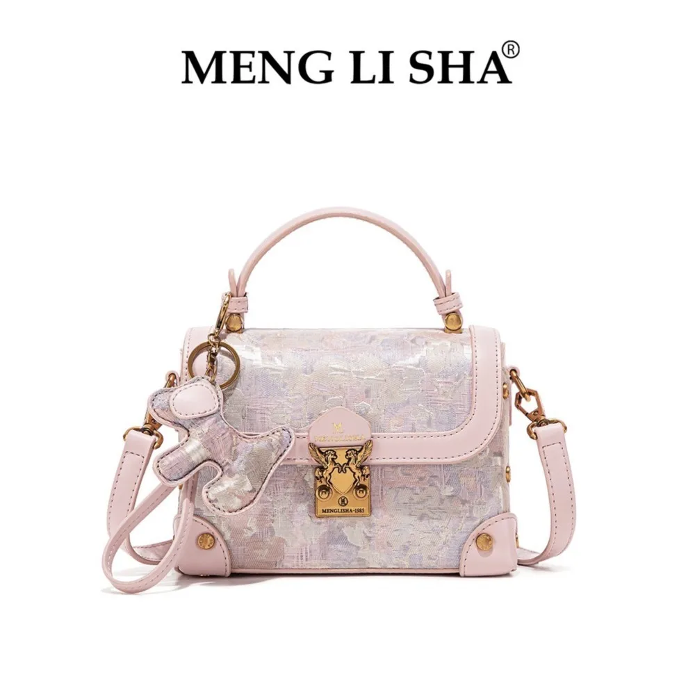 Designer's high-end texture portable box bag 2025 new retro versatile crossbody small square bag commuting fashionable women's
Designer's high-end texture portable box bag 2025 new retro versatile crossbody small square bag commuting fashionable women's