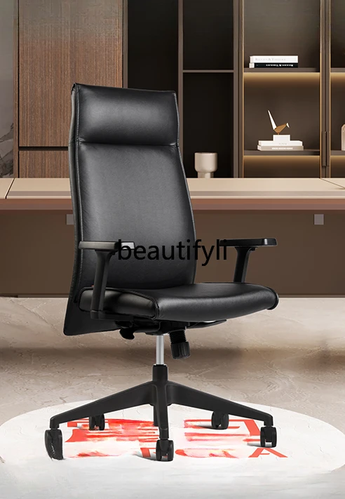 Computer chair lift back office seat household leather seat simple boss chair 
Computer chair lift back office seat household leather seat simple boss chair