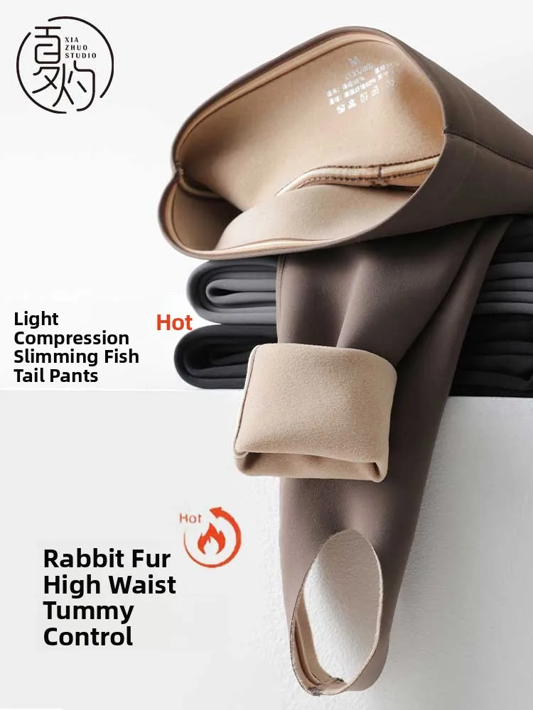 Брюки для йоги из коровьей кожи с высокой талией, женские утягивающие леггинсы на подкладке, осень-зима, брюки для контроля живота
Брюки для йоги из коровьей кожи с высокой талией, женские утягивающие леггинсы на подкладке, осень-зима, брюки для контроля живота