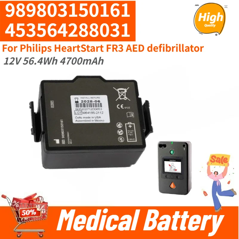 100% New High Quality 989803150161 453564288031 Medical Battery 12V 56.4Wh 4700mAh for Philips HeartStart FR3 AED defibrillator
100% New High Quality 989803150161 453564288031 Medical Battery 12V 56.4Wh 4700mAh for Philips HeartStart FR3 AED defibrillator
