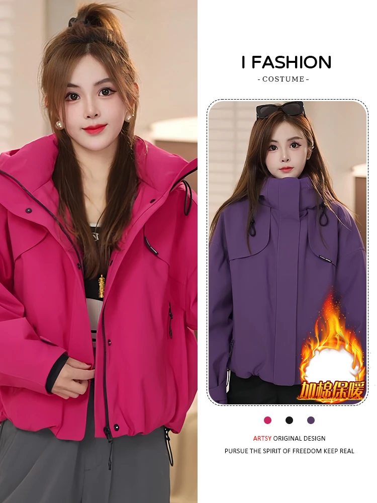 Женская утепленная куртка на флисовой подкладке с длинными рукавами, осенне-зимняя, повседневная, свободного кроя, на молнии, цветное пальто
Женская утепленная куртка на флисовой подкладке с длинными рукавами, осенне-зимняя, повседневная, свободного кроя, на молнии, цветное пальто