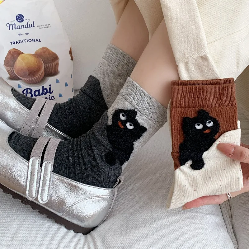 4 Pairs Autumn Winter Funny Socks Women Simple Cat-Print Mid-Calf Socks High Autumn Cute Fashion Woman Socks Set High Quality
4 Pairs Autumn Winter Funny Socks Women Simple Cat-Print Mid-Calf Socks High Autumn Cute Fashion Woman Socks Set High Quality