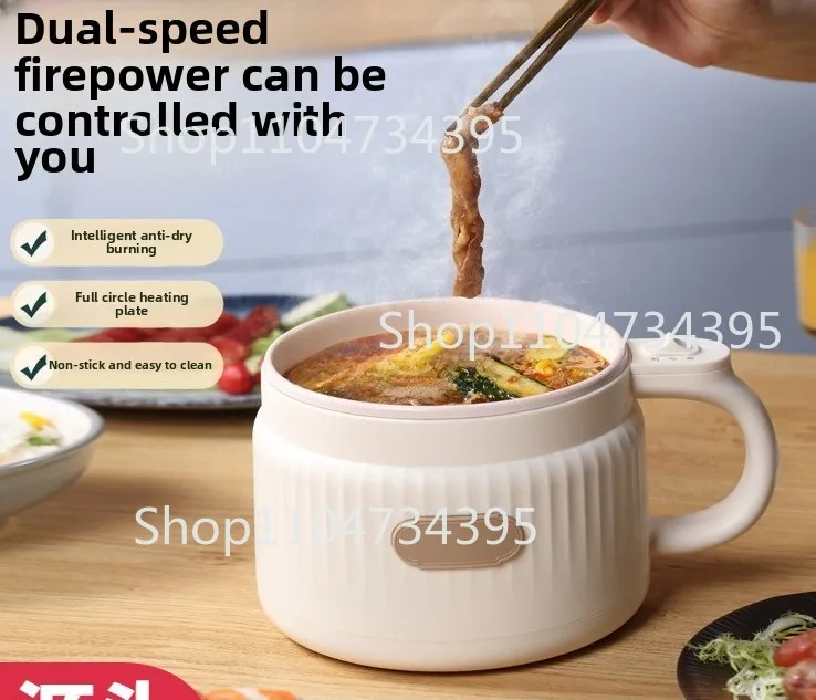 Electric cooking pot Mini multi-functional student dormitory non-stick pan Electric heating pot
Electric cooking pot Mini multi-functional student dormitory non-stick pan Electric heating pot
