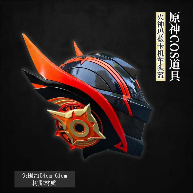 Mavuika Helmet Genshin Impact Cosplay Props Halloween Christmas Fancy Party Costumes Accessories
Mavuika Helmet Genshin Impact Cosplay Props Halloween Christmas Fancy Party Costumes Accessories
