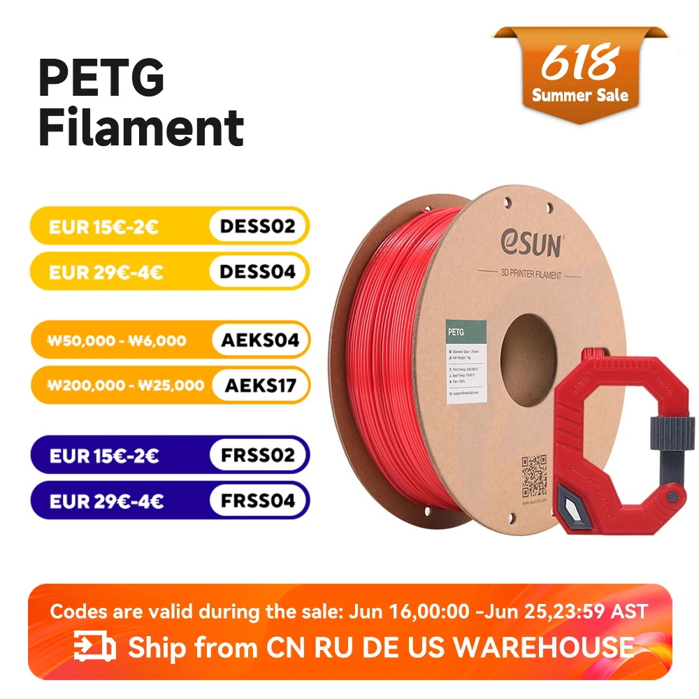 Нить eSUN PETG 1,75 мм, нить для 3D-принтера, точность PETG +/- 0,05 мм, катушка 1 кг 2,2 фунта, материалы для 3D-печати для 3D-принтеров
Нить eSUN PETG 1,75 мм, нить для 3D-принтера, точность PETG +/- 0,05 мм, катушка 1 кг 2,2 фунта, материалы для 3D-печати для 3D-принтеров