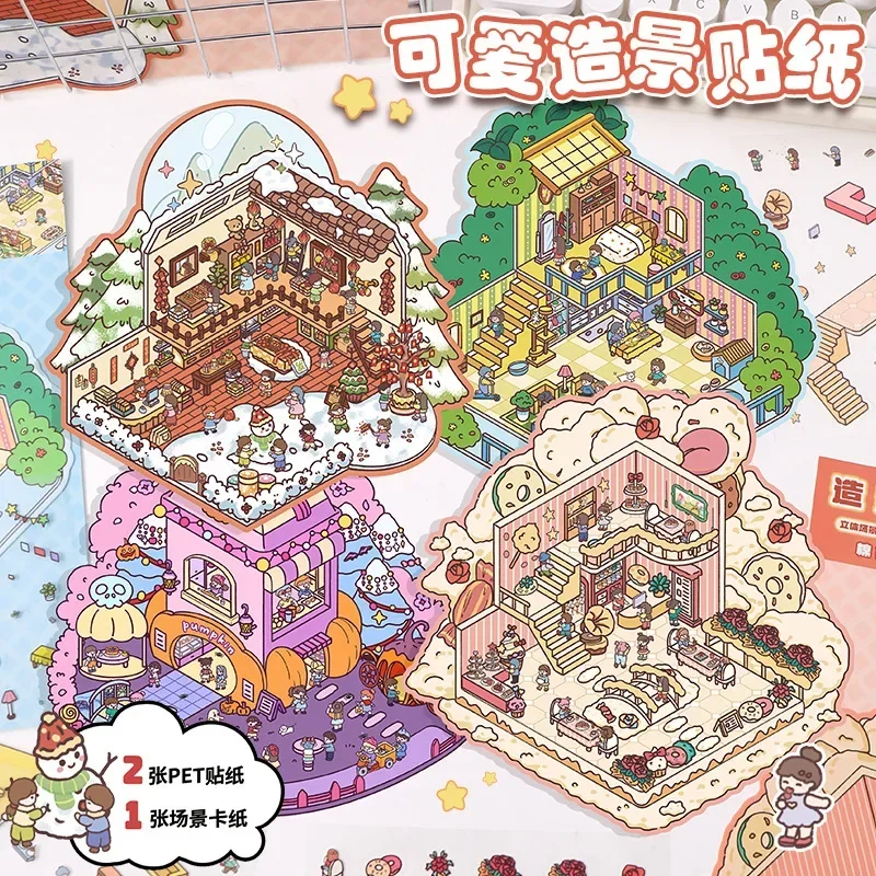 Cartoon DIY 3D Stickers Decor Scene Playable Sticker 3D Stereo Overlap Landscaping Cabin Scene Stacking Sticker Free Tweezers
Cartoon DIY 3D Stickers Decor Scene Playable Sticker 3D Stereo Overlap Landscaping Cabin Scene Stacking Sticker Free Tweezers