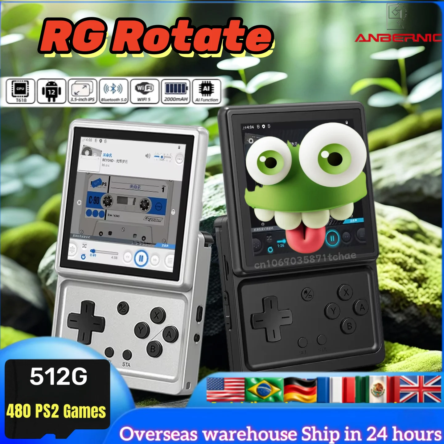 ANBERNIC RG Rotate Rotatable Square Screen Handheld Game Console 3.5 Inch 720×720 IPS Touchscreen T618 Android 12 Retro Emulator