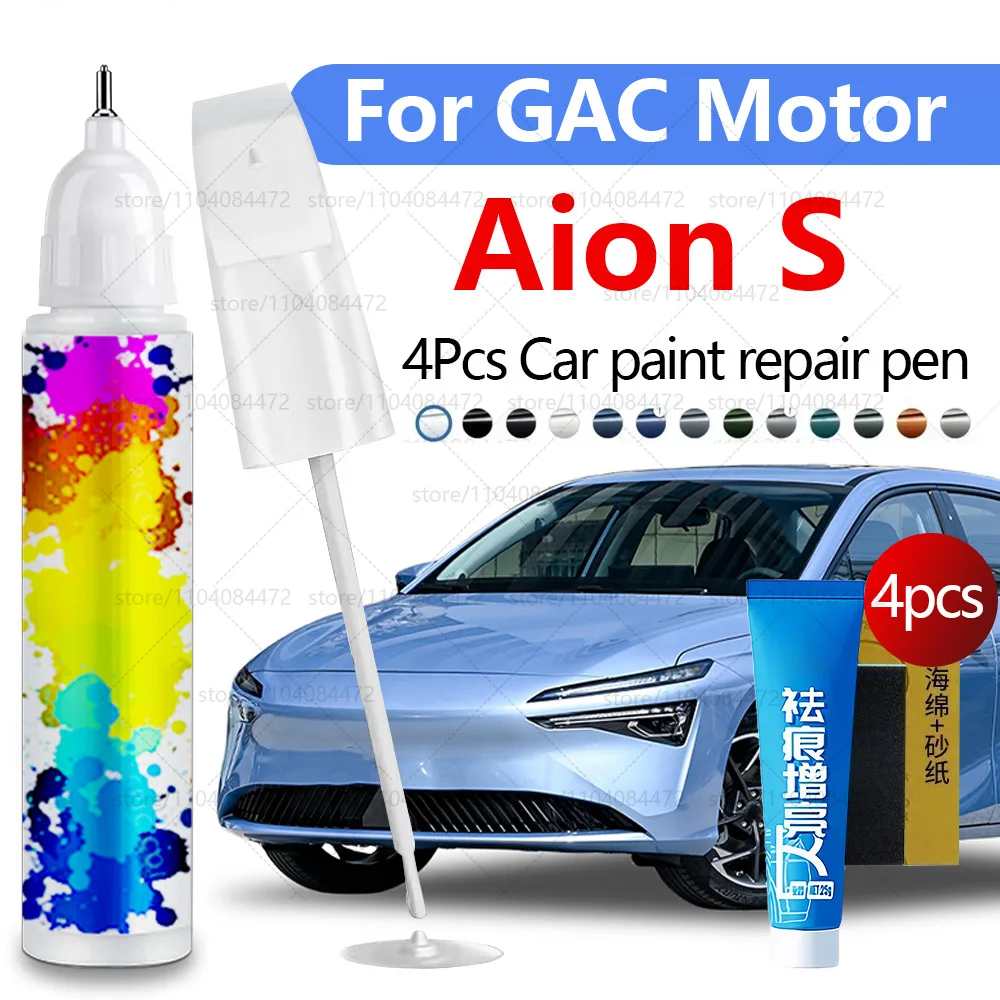 Ручка для ремонта автомобильной краски для 2020-2025 GAC Aion S, аксессуары для ремонта царапин, 4 шт., черный, белый цвет B6H, розовый, серебристый B31 B9A, красный
Ручка для ремонта автомобильной краски для 2020-2025 GAC Aion S, аксессуары для ремонта царапин, 4 шт., черный, белый цвет B6H, розовый, серебристый B31 B9A, красный