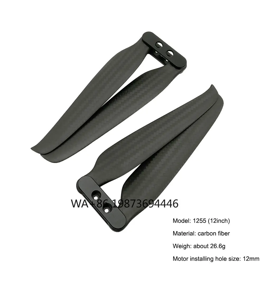 12inch Carbon Fiber Propeller 1255 Foldable Propeller High Efficiency Props 4 Blade Propeller for RC Aircraft
12inch Carbon Fiber Propeller 1255 Foldable Propeller High Efficiency Props 4 Blade Propeller for RC Aircraft