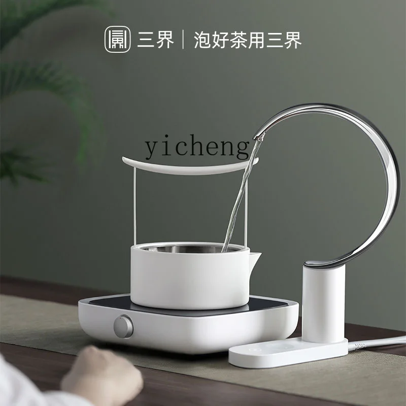 TQH automatic water dispenser crescent desktop water suction device household office bottled water dispenser
TQH automatic water dispenser crescent desktop water suction device household office bottled water dispenser