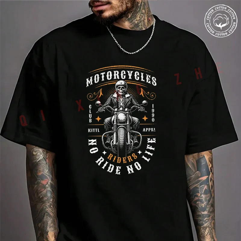 Moto Men's T-shirt Motorcycles No Ride No Life Design Cotton T Shirt Short Sleeve Exquisite Design Essential Top Tees
Moto Men's T-shirt Motorcycles No Ride No Life Design Cotton T Shirt Short Sleeve Exquisite Design Essential Top Tees