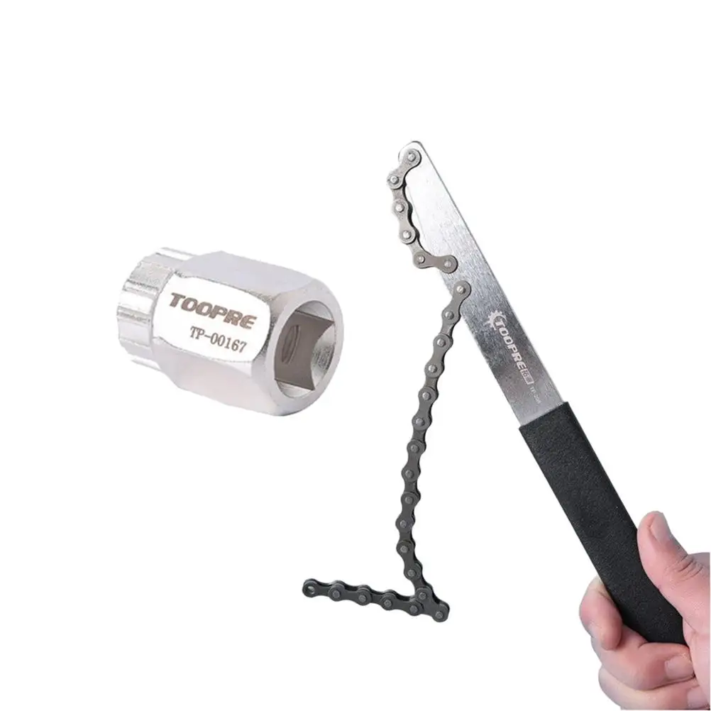Bike Chain Rotor Lockring Wrench Bike Cassette Removal Tool Freewheel Sprocket Remover Cassette Tool Steel Durable Repair
Bike Chain Rotor Lockring Wrench Bike Cassette Removal Tool Freewheel Sprocket Remover Cassette Tool Steel Durable Repair