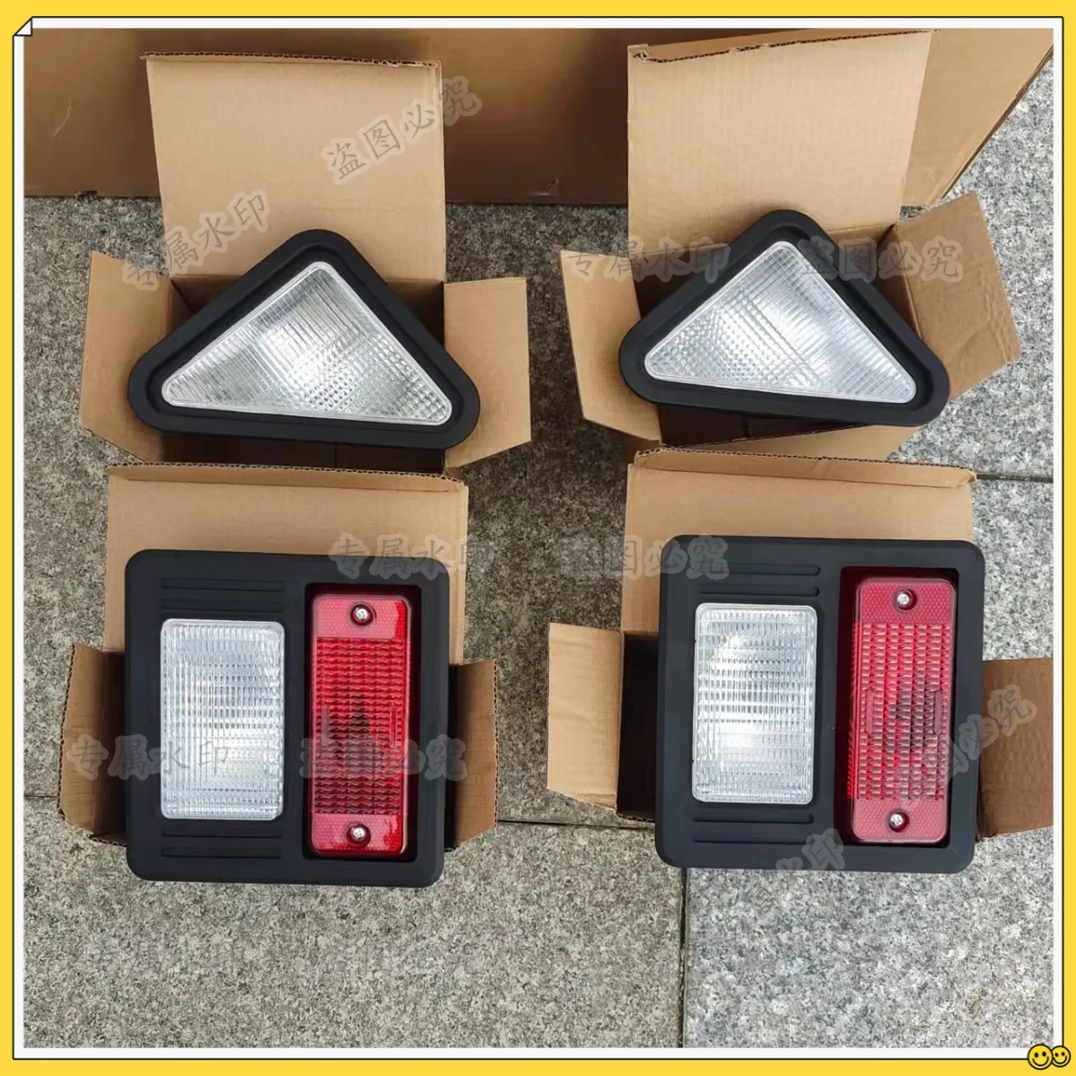 S160 S185 S300 Skid steer loader lighting, front 6718043 6718042
S160 S185 S300 Skid steer loader lighting, front 6718043 6718042