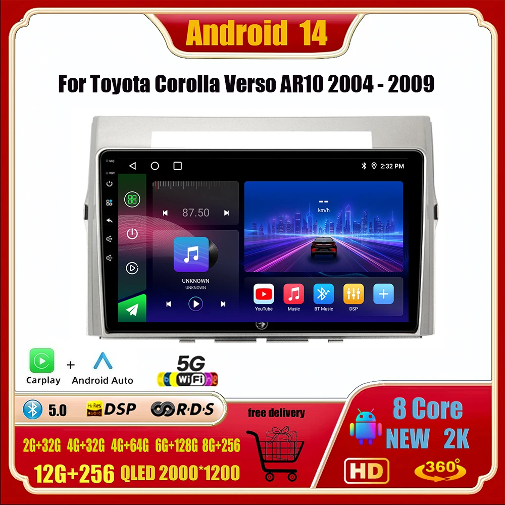 Для Toyota Corolla Verso AR10 2004-2009 автомобильный радиоприемник мультимедийный плеер 2 Din 4G Carplay Wi-Fi навигация GPS Android 14 головное устройство
Для Toyota Corolla Verso AR10 2004-2009 автомобильный радиоприемник мультимедийный плеер 2 Din 4G Carplay Wi-Fi навигация GPS Android 14 головное устройство