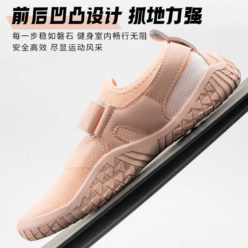Comprehensive Training Sneakers Non-slip Deadlift Shoe Lightweight and Comfortable Weight Lifting Shoes Men's Women's Squat Shoe
Comprehensive Training Sneakers Non-slip Deadlift Shoe Lightweight and Comfortable Weight Lifting Shoes Men's Women's Squat Shoe