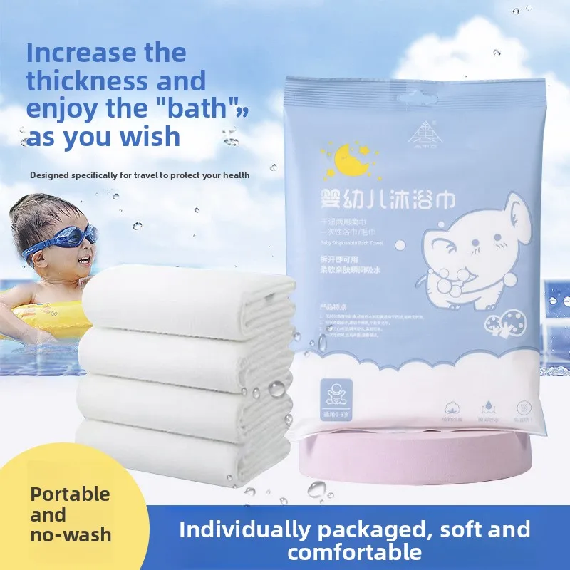 Самый продаваемый комплект одноразовых детских банных полотенец — очень большие утолщенные детские полотенца с индивидуальной упаковкой, гигиеническая незаменимая
Самый продаваемый комплект одноразовых детских банных полотенец — очень большие утолщенные детские полотенца с индивидуальной упаковкой, гигиеническая незаменимая