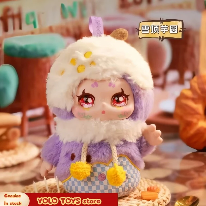 Genuine Kimmon Dream Let'S Cafe - Coffee Day Blind Box Cute Plush Toy Pendant Mysterious Box Surprise Gift Trendy Toy
Genuine Kimmon Dream Let'S Cafe - Coffee Day Blind Box Cute Plush Toy Pendant Mysterious Box Surprise Gift Trendy Toy