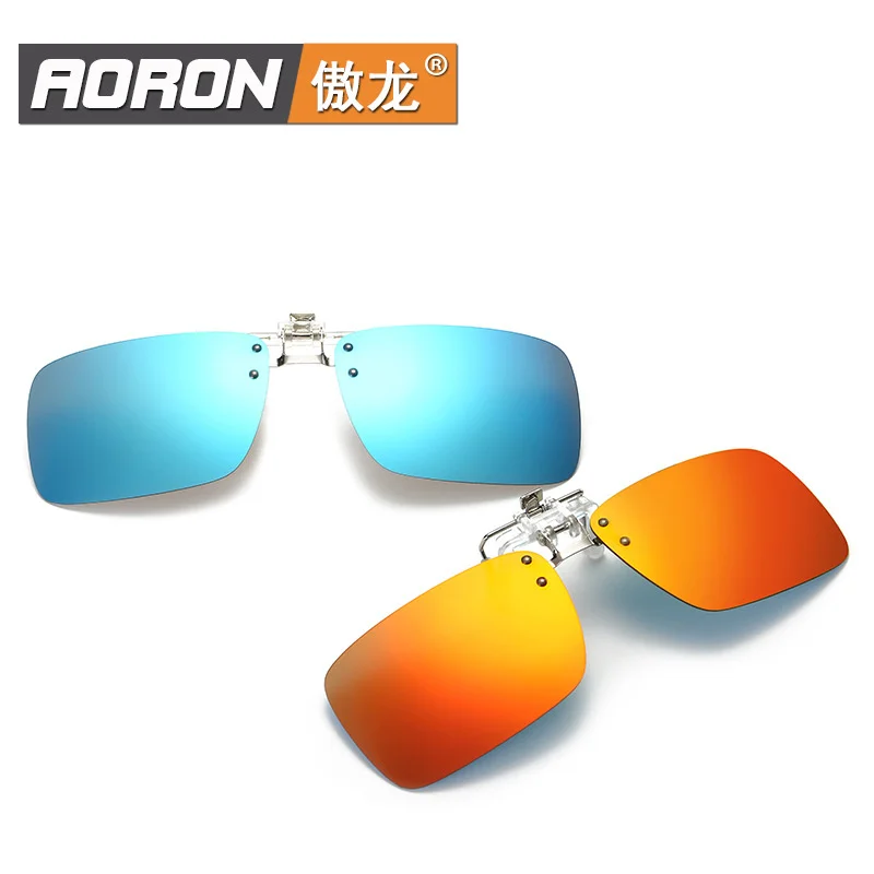 new polarizing clip reversible myopia clip men's and women's sunglasses Fashion true color film clip A902
new polarizing clip reversible myopia clip men's and women's sunglasses Fashion true color film clip A902