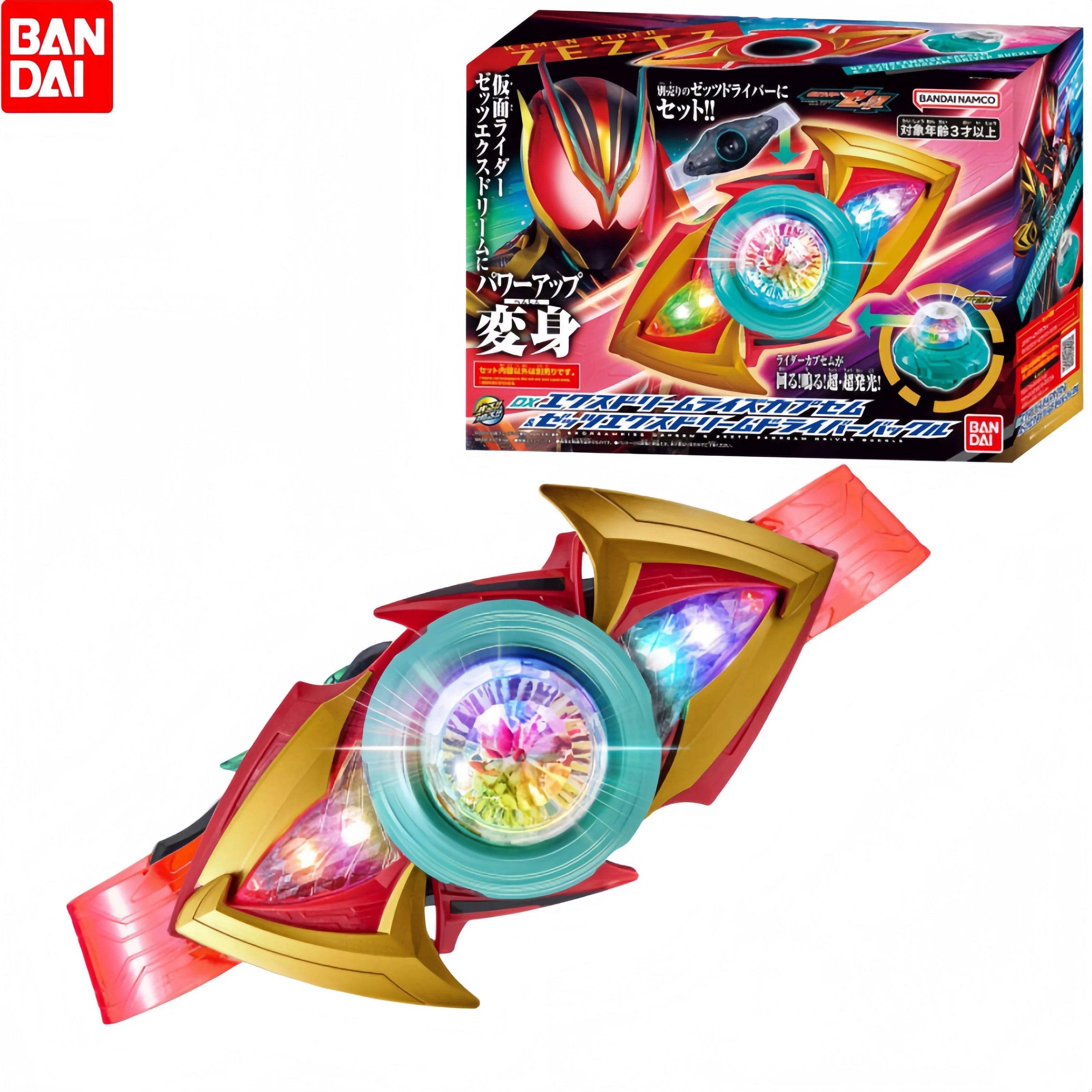 Bandai Kamen Rider Zeztz Zzz Dx Extreme Dream Capsule Panel Set Final Form Transformation Prop For Anime Fans Collection Toy
Bandai Kamen Rider Zeztz Zzz Dx Extreme Dream Capsule Panel Set Final Form Transformation Prop For Anime Fans Collection Toy