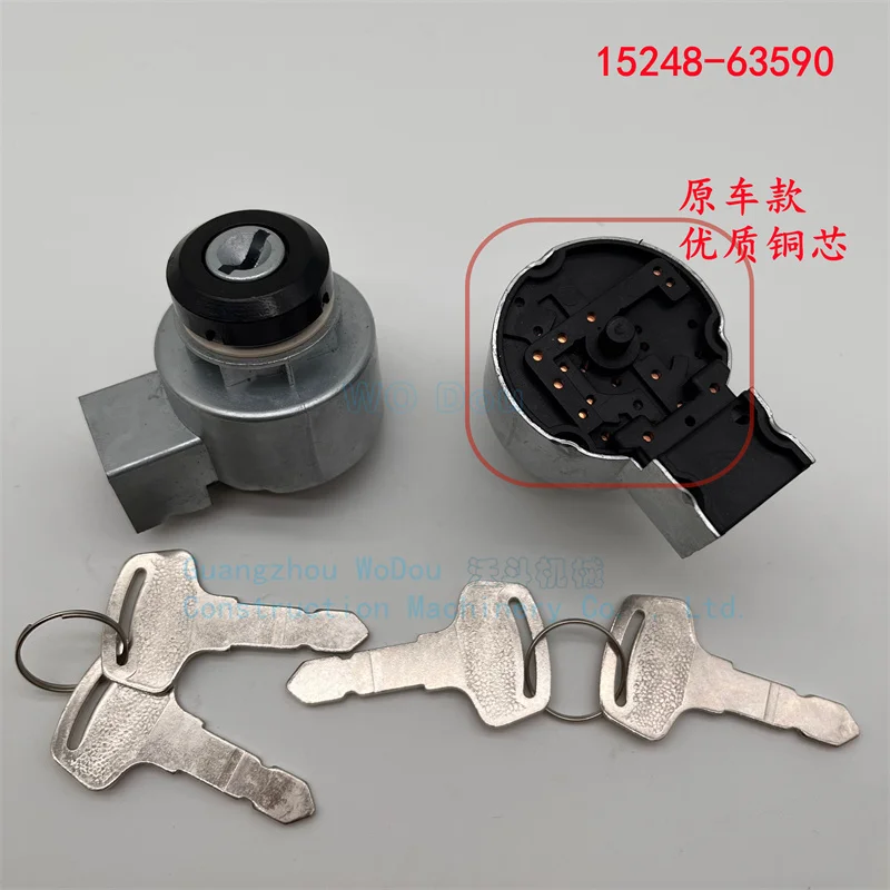 Ignition Switch 6C040-55452 15248-63590 For Kubota Tractor B21 B1700 B2100 B2301 B2320 B2400 B2410 B2601 B2620 B2630 Replace
Ignition Switch 6C040-55452 15248-63590 For Kubota Tractor B21 B1700 B2100 B2301 B2320 B2400 B2410 B2601 B2620 B2630 Replace