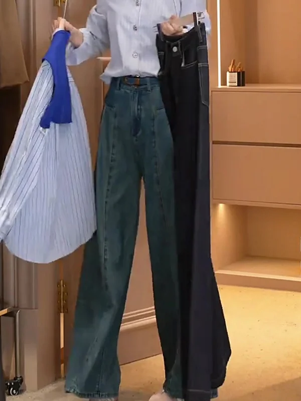 Donna High Waist Wide Leg Denim Pants Korean Sle Spring Summer New Arrival Ele Long Trousers Women's Faion Jeans
Donna High Waist Wide Leg Denim Pants Korean Sle Spring Summer New Arrival Ele Long Trousers Women's Faion Jeans