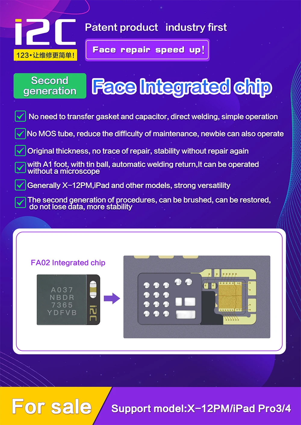 I2C FA05 FA02 Face Integrated Chip Dot Matrix IC Chip for iPhone X-15 Pro Max IPAD Pro 3 4 Face ID Repair Face Restoration
I2C FA05 FA02 Face Integrated Chip Dot Matrix IC Chip for iPhone X-15 Pro Max IPAD Pro 3 4 Face ID Repair Face Restoration