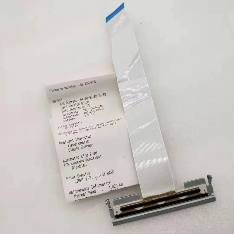 Печать для M249B POS, чековый принтер, стробочка T81II M249B T82 T60 T20, стробочка
Печать для M249B POS, чековый принтер, стробочка T81II M249B T82 T60 T20, стробочка