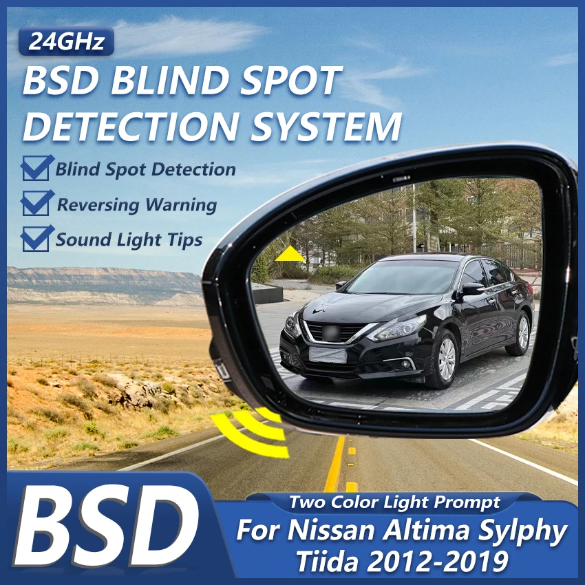 Car 24GHZ Radar Change Lane Aided Alarm Sensor Blind Spot Monitoring System BSD BSA BSM For Nissan Altima Sylphy Tiida 2012-2019
Car 24GHZ Radar Change Lane Aided Alarm Sensor Blind Spot Monitoring System BSD BSA BSM For Nissan Altima Sylphy Tiida 2012-2019