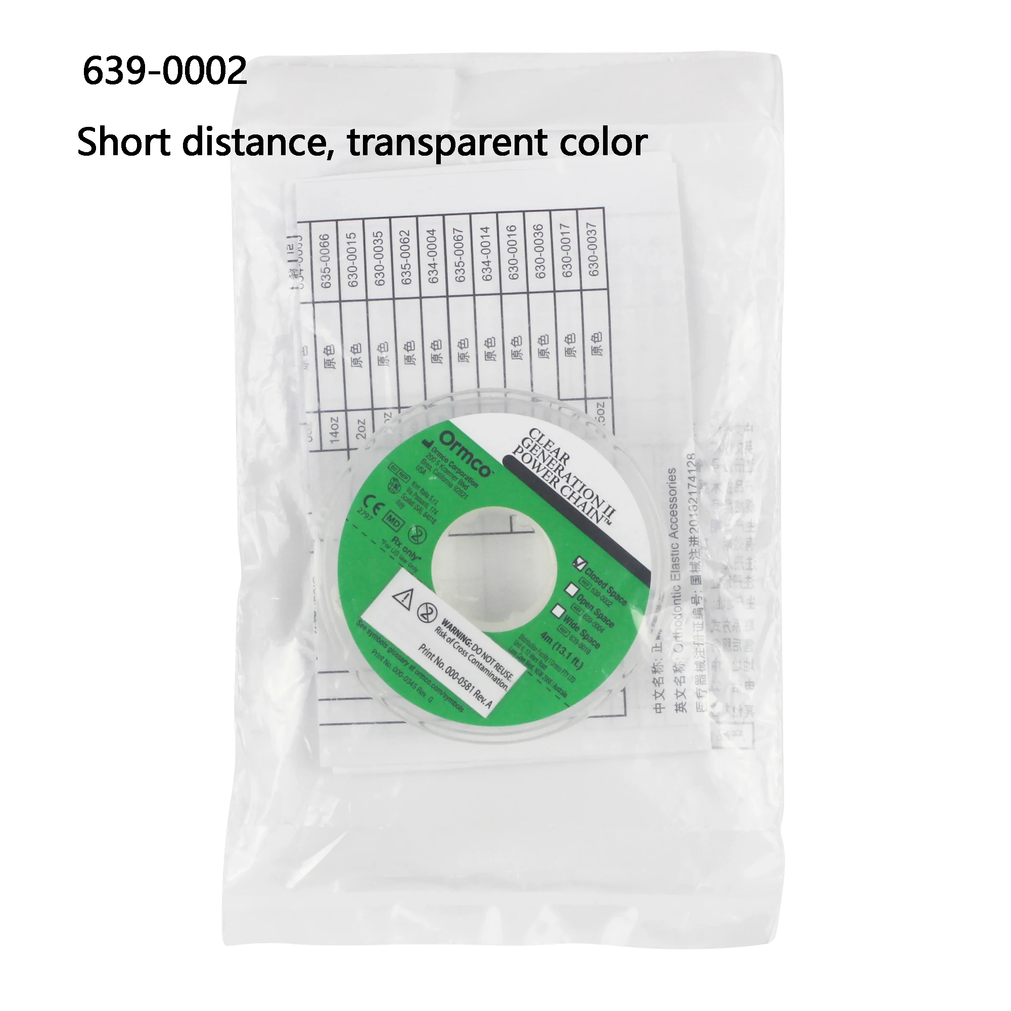 Oral ORMCO Traction Эластичная резинка Эластичная цепочка Ортодонтическая резинка/Тракционная резинка 4 м в коробке
Oral ORMCO Traction Эластичная резинка Эластичная цепочка Ортодонтическая резинка/Тракционная резинка 4 м в коробке