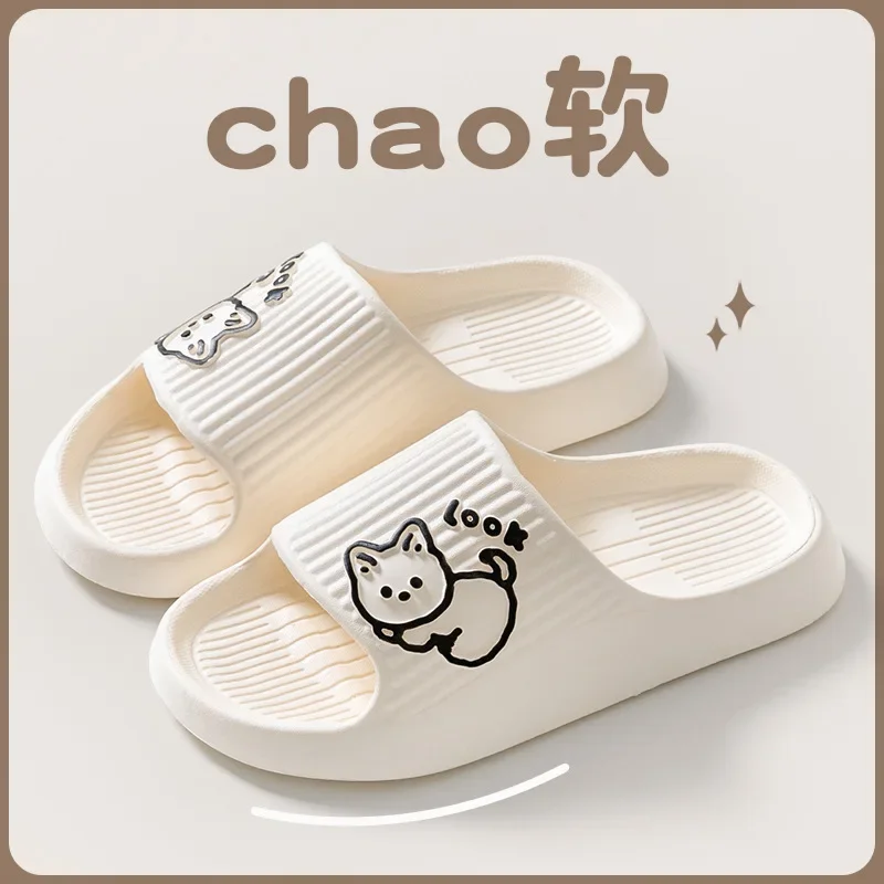 Новые летние тапочки, женские тапочки с героями мультфильмов, домашние, домашние, нескользящие, для ванной, ванной, крутые мужские тапочки
Новые летние тапочки, женские тапочки с героями мультфильмов, домашние, домашние, нескользящие, для ванной, ванной, крутые мужские тапочки