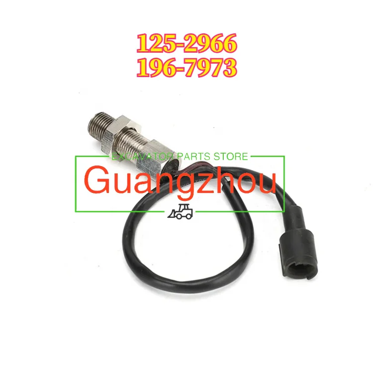 E200B E320 Excavator Spare Parts S6K Revolution Speed Sensor 125-2966 196-7973
E200B E320 Excavator Spare Parts S6K Revolution Speed Sensor 125-2966 196-7973