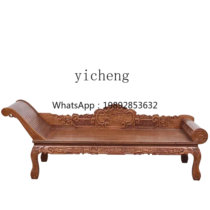 HYS Solid Wood Chaise Sofa Bed Beauty Bedroom Pterocarpus Erinaceus Poir. Living Room Nap Beauty Collapse
HYS Solid Wood Chaise Sofa Bed Beauty Bedroom Pterocarpus Erinaceus Poir. Living Room Nap Beauty Collapse
