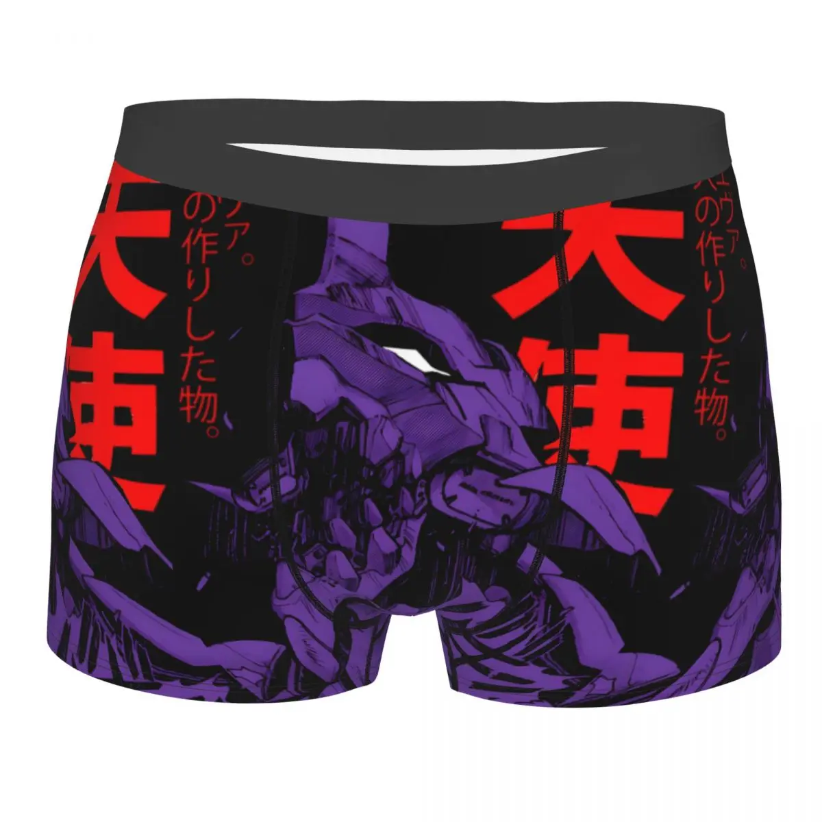 Custom E-Evangeliones Manga Underwear Men Print Boxer Shorts Panties Briefs Soft Underpants
Custom E-Evangeliones Manga Underwear Men Print Boxer Shorts Panties Briefs Soft Underpants