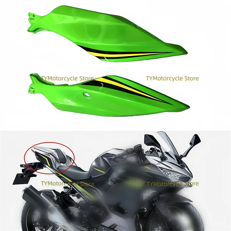 Motorcycle Rear Tail Fairing Fit for KAWASAKI Ninja 400 Z400 EX400 Ninja400 2018 2019 2020 2021 2022 2023 2024
Motorcycle Rear Tail Fairing Fit for KAWASAKI Ninja 400 Z400 EX400 Ninja400 2018 2019 2020 2021 2022 2023 2024