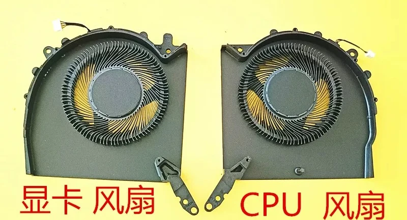 For Lenovo Y9000P IRX8 IRX9 R9000P ARX8 ARX9 2023/24 Fan
For Lenovo Y9000P IRX8 IRX9 R9000P ARX8 ARX9 2023/24 Fan