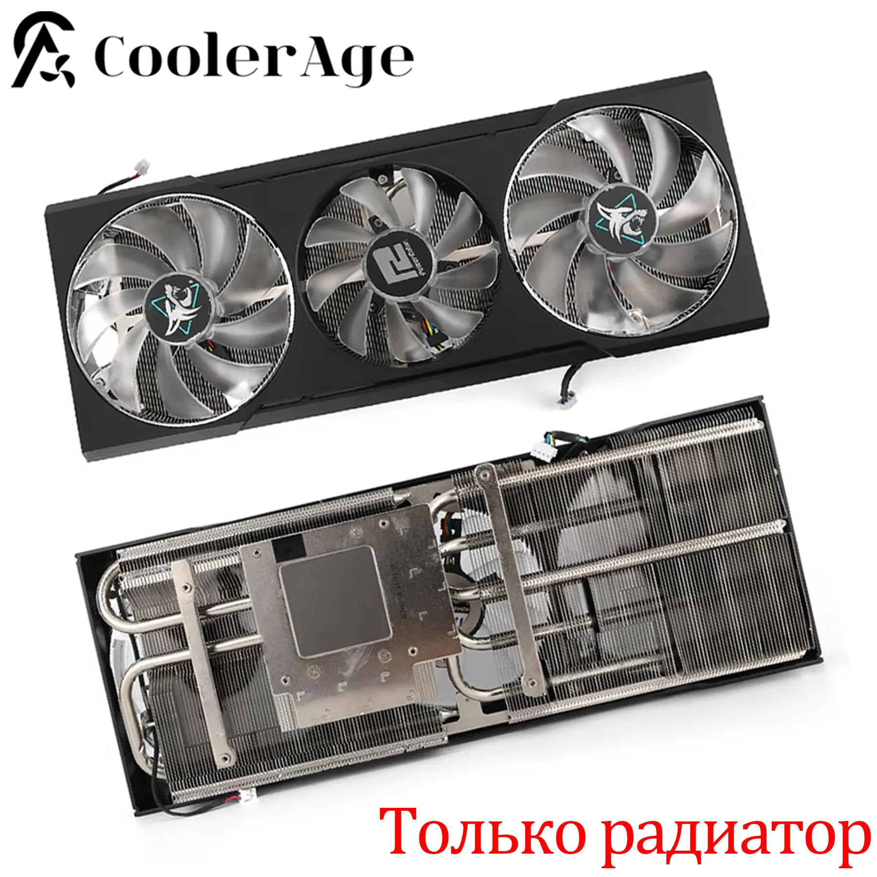New Heatsink Cooler Fan Replacement For Powercolor Hellhound AMD Radeon RX 6700XT 12GB GDDR6 RX6700XT Cooling
New Heatsink Cooler Fan Replacement For Powercolor Hellhound AMD Radeon RX 6700XT 12GB GDDR6 RX6700XT Cooling