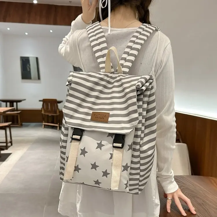 Backpack Autumn Winter New Korean and Japanese Y2K Striped Star Backpack Large Capacity Student Backpack Large Cover Knitted
Backpack Autumn Winter New Korean and Japanese Y2K Striped Star Backpack Large Capacity Student Backpack Large Cover Knitted